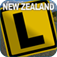 NZ Driving Theory Test